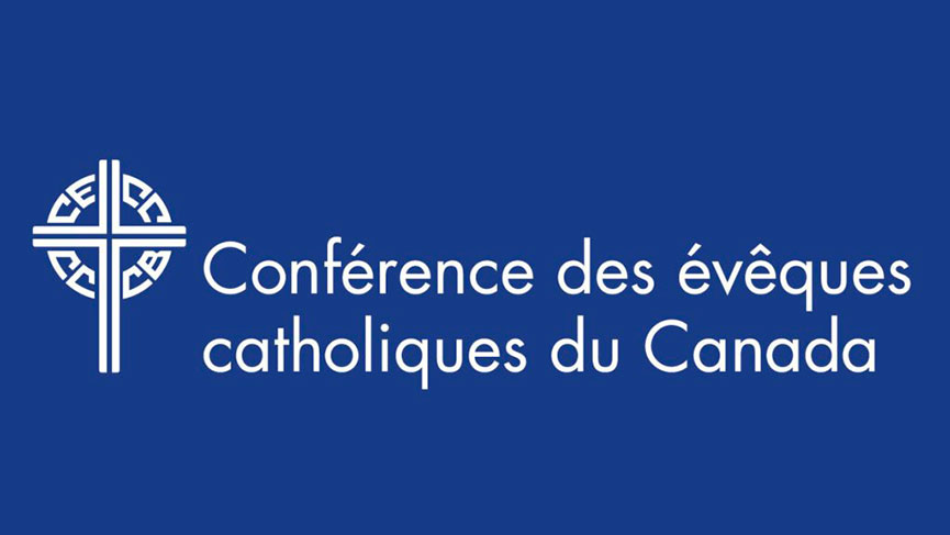 logo de la CECC
