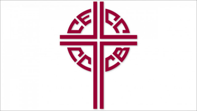 cecc_logo-865x487