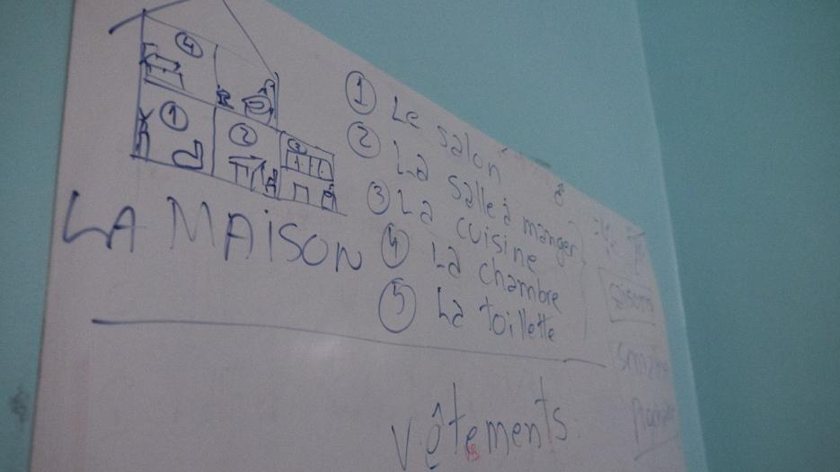 The house plan! (Photo: Richard Maltais)