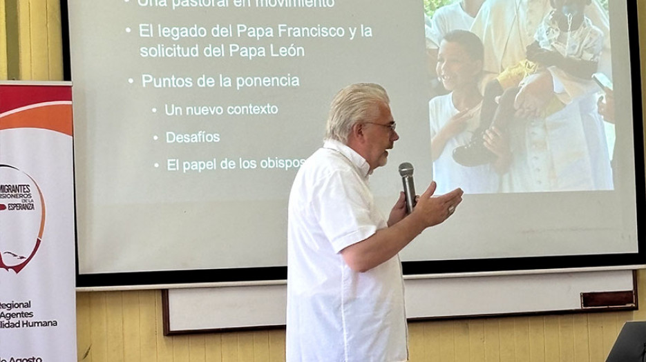 Du 18 au 22 août 2025 - l’École sociale Juan XXIII de La Unión de Cartago, au Costa Rica.